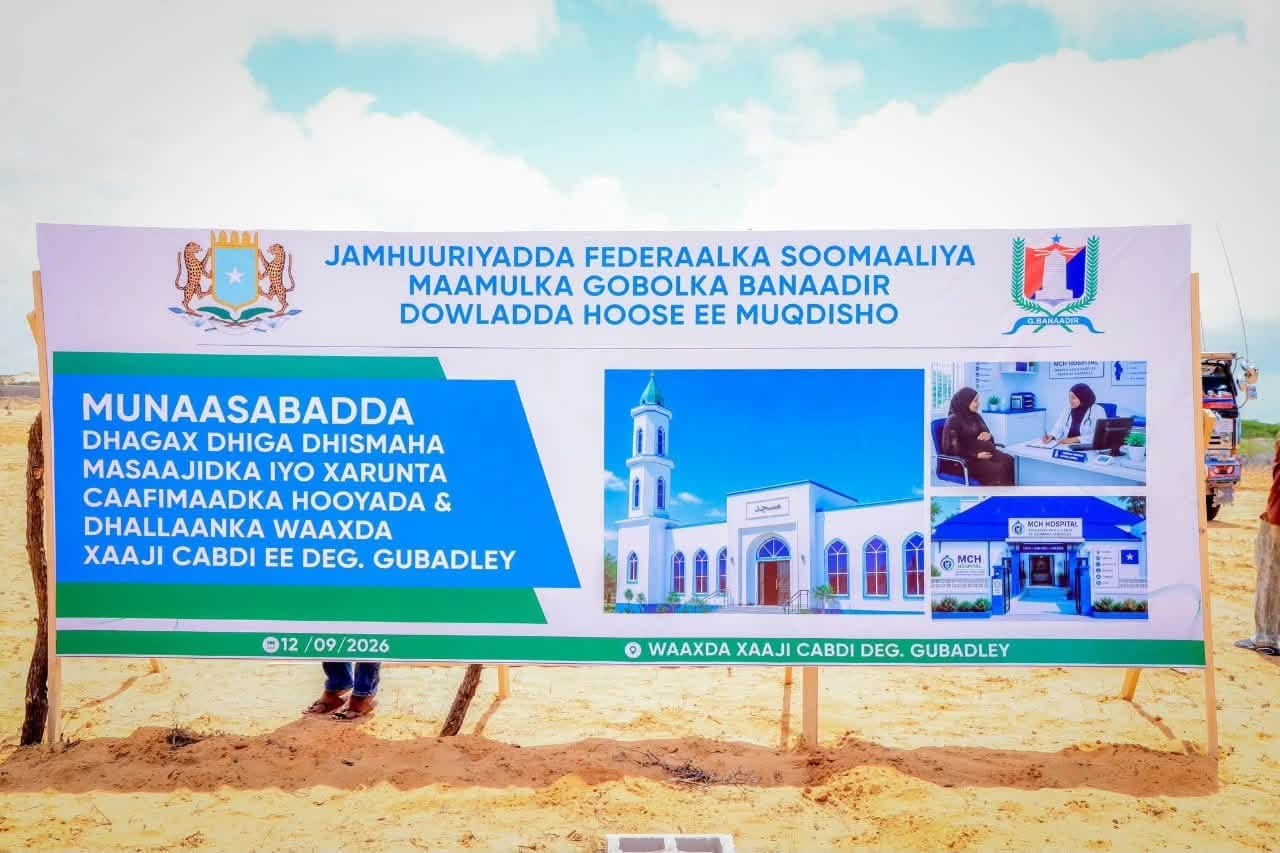 Calaamadda dhagax-dhigga masaajidka iyo xarunta caafimaadka hooyada iyo dhallaanka ee Waaxda Xaaji-Cabdi, 12 Sebtembar 2026